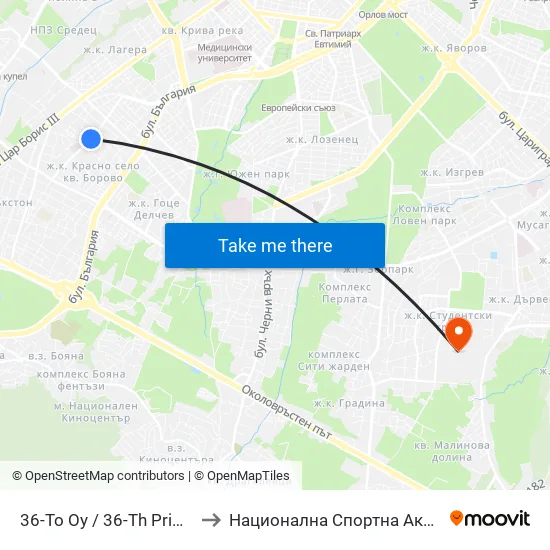 36-То Оу / 36-Th Primary School (0032) to Национална Спортна Академия Васил Левски map
