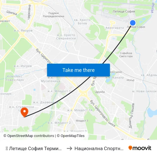 ✈️ Летище София Терминал 2 / Sofia Airport Terminal 2 to Национална Спортна Академия Васил Левски map