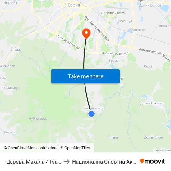 Царева Махала / Tsareva Mahala (2762) to Национална Спортна Академия Васил Левски map