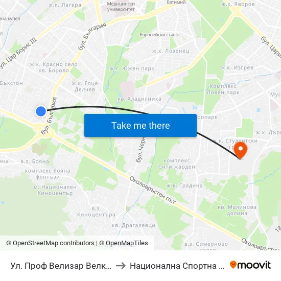 Ул. Проф Велизар Велков / Prof. Velizar Velkov St. to Национална Спортна Академия Васил Левски map