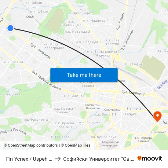 Пп Успех / Uspeh Factory (1752) to Софийски Университет “Св. Климент Охридски"" map