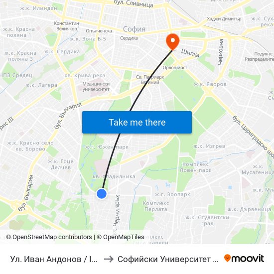 Ул. Иван Андонов / Ivan Andonov St. (1800) to Софийски Университет “Св. Климент Охридски"" map