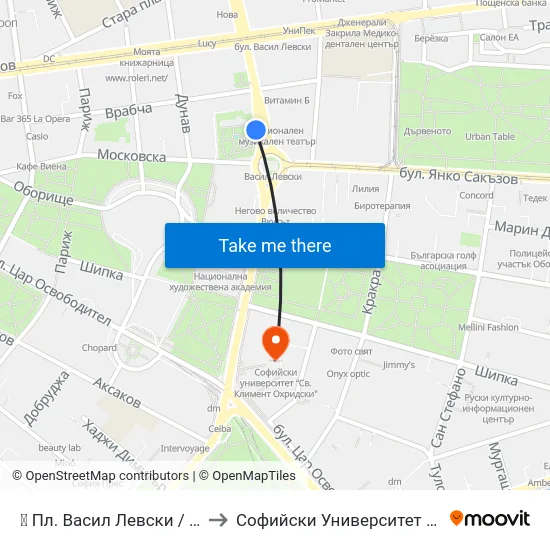 🎓 Пл. Васил Левски / Vasil Levski Sq. (1242) to Софийски Университет “Св. Климент Охридски"" map