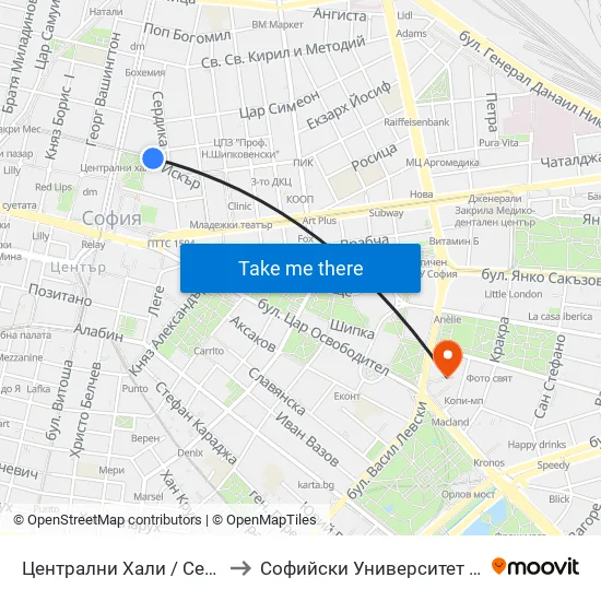 Централни Хали / Central Market Hall (2335) to Софийски Университет “Св. Климент Охридски"" map