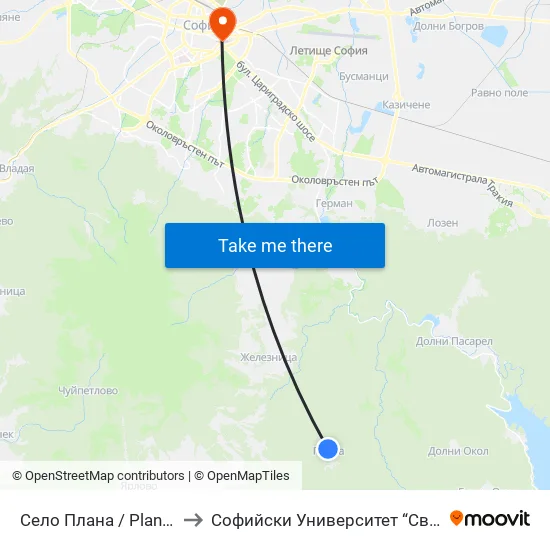 Село Плана / Plana Village (1556) to Софийски Университет “Св. Климент Охридски"" map