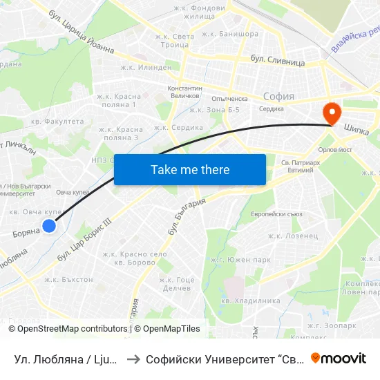 Ул. Любляна / Ljubljana St. (2541) to Софийски Университет “Св. Климент Охридски"" map