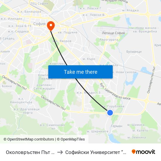 Околовръстен Път / Ring Road (1174) to Софийски Университет “Св. Климент Охридски"" map