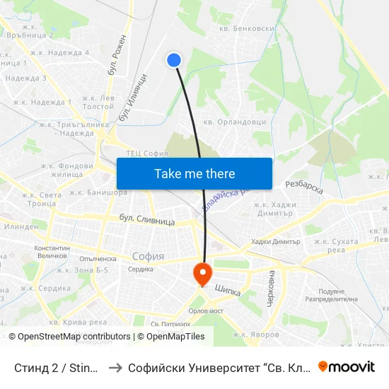 Стинд 2 / Stind 2 (0551) to Софийски Университет “Св. Климент Охридски"" map