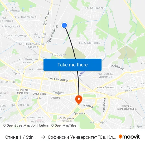 Стинд 1 / Stind 1 (0549) to Софийски Университет “Св. Климент Охридски"" map