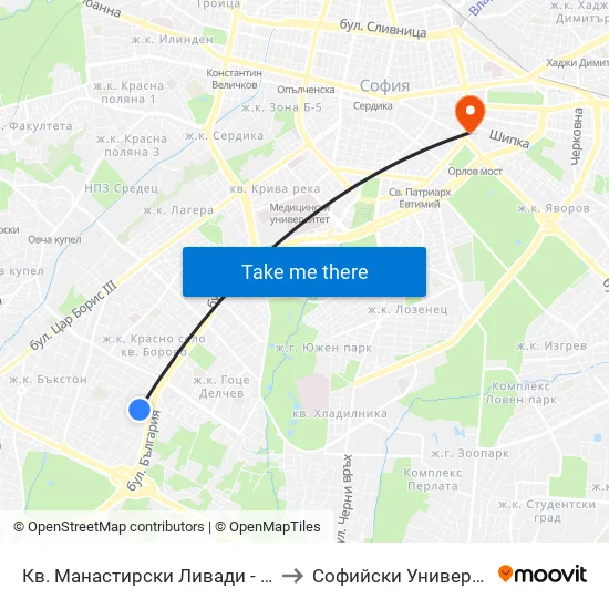 Кв. Манастирски Ливади - Запад / Manastirski Livadi - West Qr. (0581) to Софийски Университет “Св. Климент Охридски"" map