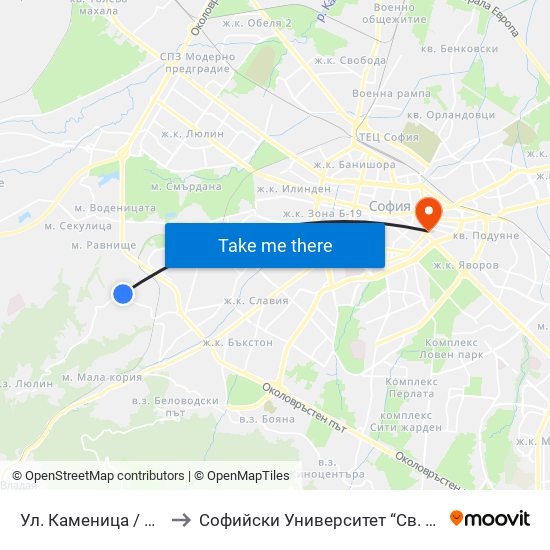 Ул. Каменица / Kamenitsa St. to Софийски Университет “Св. Климент Охридски"" map