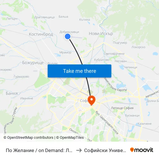 Летище Доброславци / Dobroslavtsi Airport (1005) to Софийски Университет “Св. Климент Охридски"" map