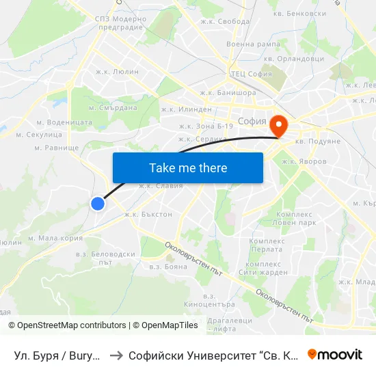 Ул. Буря / Burya St. (6621) to Софийски Университет “Св. Климент Охридски"" map