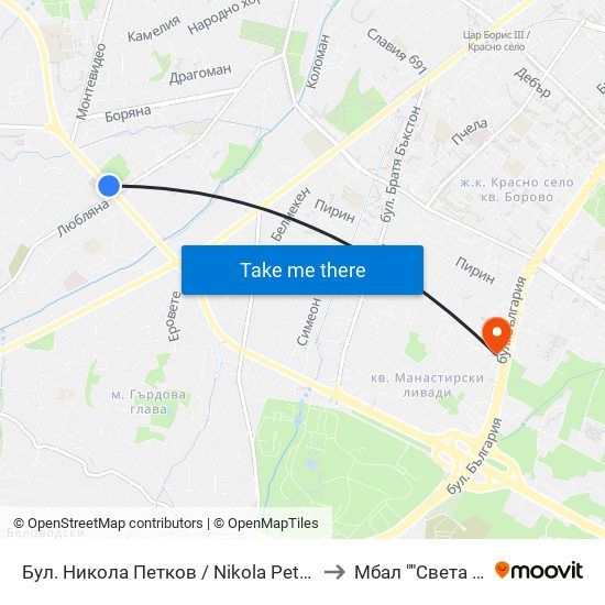 Бул. Никола Петков / Nikola Petkov Blvd. (0347) to Мбал ""Света София"" map