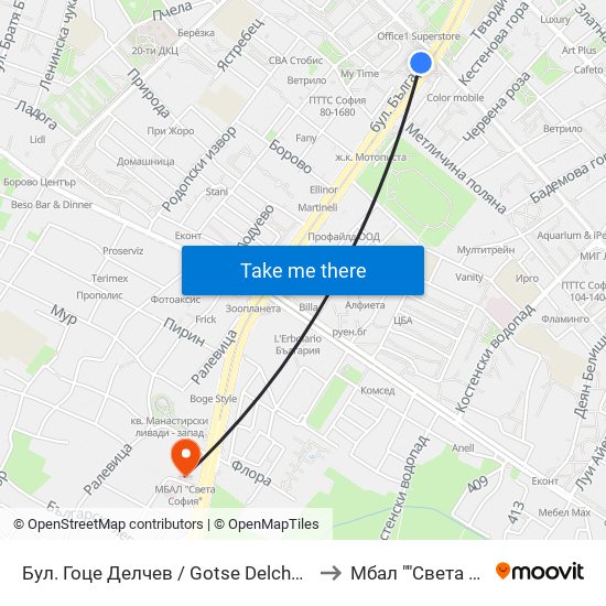 Бул. Гоце Делчев / Gotse Delchev Blvd. (0308) to Мбал ""Света София"" map