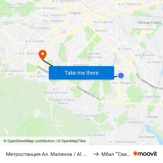 Метростанция Ал. Малинов / Al. Malinov Metro Station (0169) to Мбал ""Света София"" map