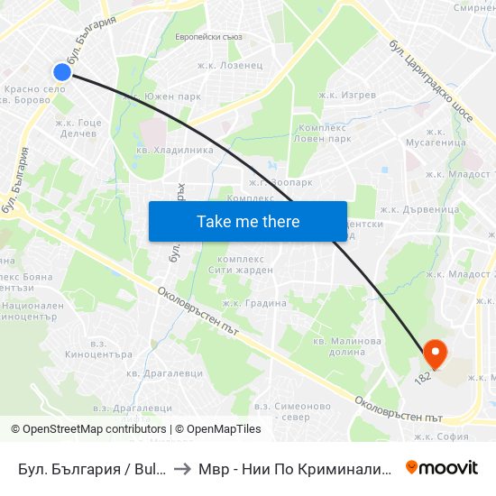 Бул. България / Bulgaria Blvd. (0290) to Мвр - Нии По Криминалистика И Криминология map