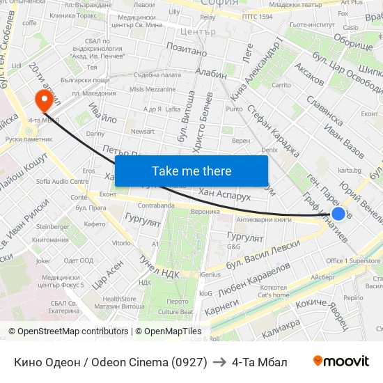 Кино Одеон / Odeon Cinema (0927) to 4-Та Мбал map