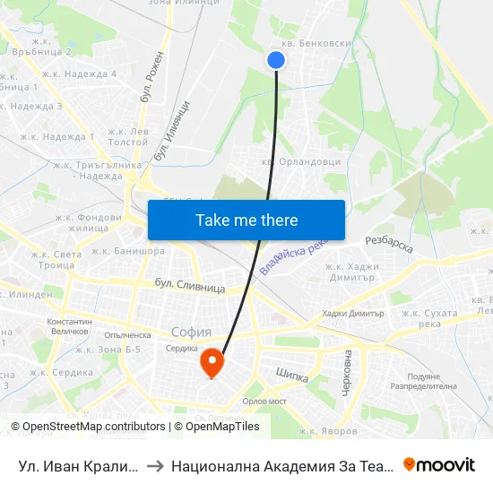 Ул. Иван Кралича / Ivan Kralicha St. (1953) to Национална Академия За Театрално И Филмово Изкуство Кръстьо Сарафов map