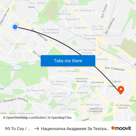 90-То Соу / 90-Th School (2272) to Национална Академия За Театрално И Филмово Изкуство Кръстьо Сарафов map