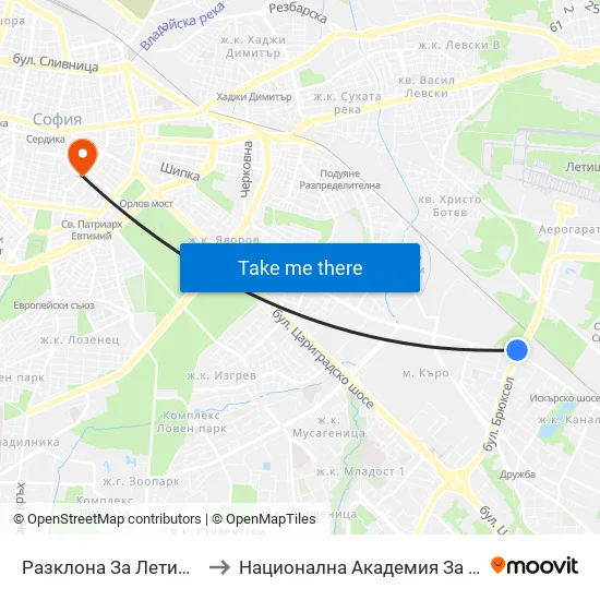 Разклона За Летището / Fork Road To Sofia Airport (1452) to Национална Академия За Театрално И Филмово Изкуство Кръстьо Сарафов map
