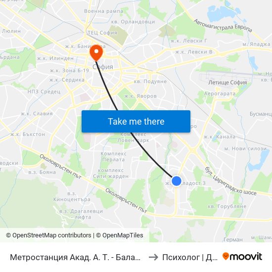 Метростанция Акад. А. Т. - Балан / Acad. A. T.-Balan Metro Station (1917) to Психолог | Даниела Кръстева map
