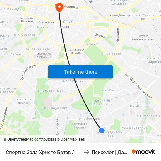 Спортна Зала Христо Ботев / Hristo Botev Sports Hall (1611) to Психолог | Даниела Кръстева map