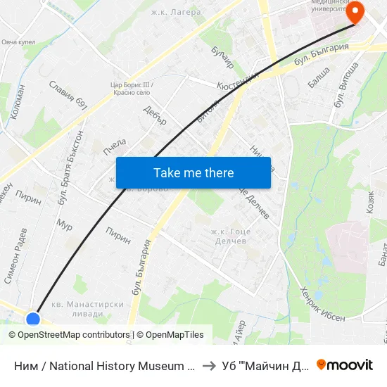 🎨 Ним / National History Museum (1464) to Уб ""Майчин Дом"" map