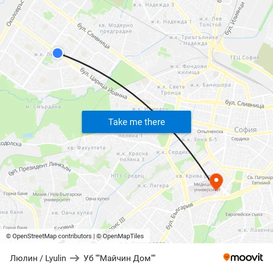 Люлин / Lyulin to Уб ""Майчин Дом"" map