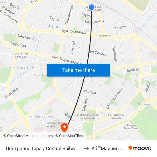Централна Гара / Central Railway Station to Уб ""Майчин Дом"" map