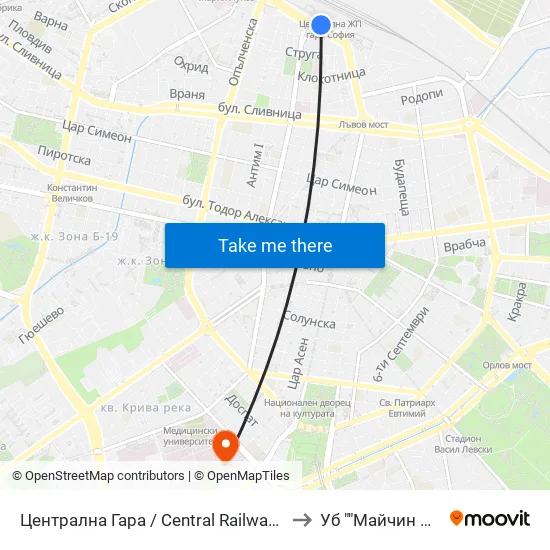 Централна Гара / Central Railway Station to Уб ""Майчин Дом"" map