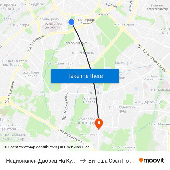 Национален Дворец На Културата / National Palace Of Culture (1139) to Витоша Сбал По Ортопедия И Травматология map