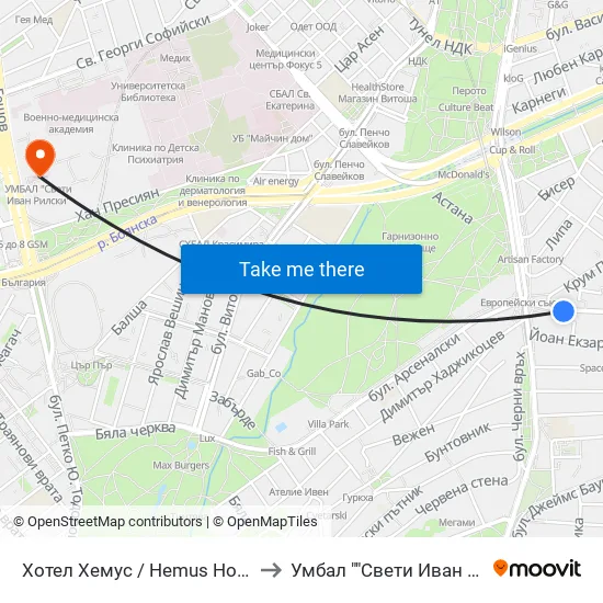 Ⓜ️ Хотел Хемус / Hemus Hotel (2329) to Умбал ""Свети Иван Рилски"" map