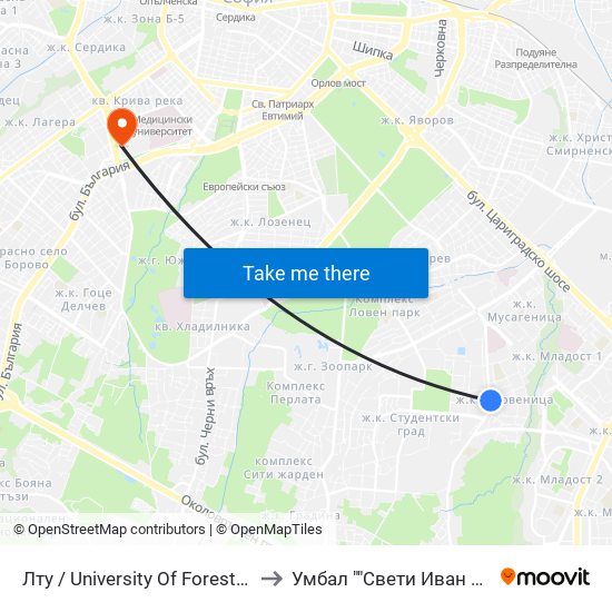 Лту / University Of Forestry (0617) to Умбал ""Свети Иван Рилски"" map