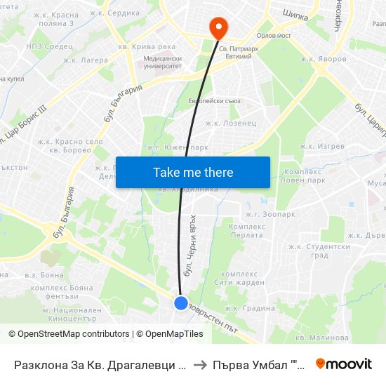 Разклона За Кв. Драгалевци / Fork Road To Dragalevtsi Qr. (1457) to Първа Умбал ""Св. Йоан Кръстител"" map