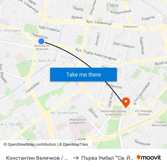 Константин Величков / Konstantin Velichkov to Първа Умбал ""Св. Йоан Кръстител"" map