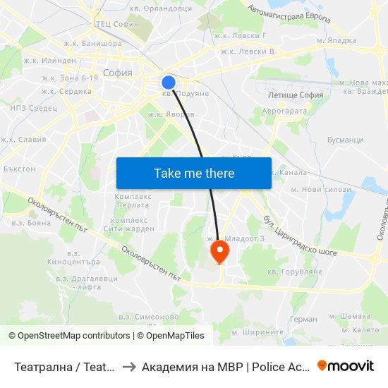 Театрална / Teatralna to Академия на МВР | Police Academy map