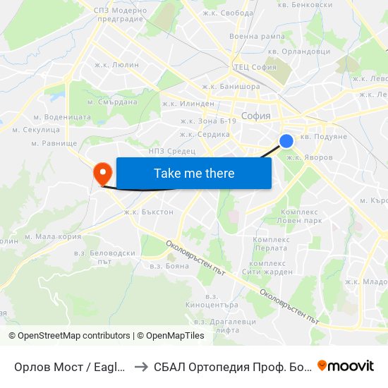 Орлов Мост / Eagles' Bridge to СБАЛ Oртопедия  Проф. Бойчо Бойчев map