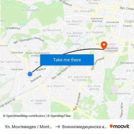 Ул. Монтевидео / Montevideo St. (2050) to Военномедицинска академия (ВМА) map