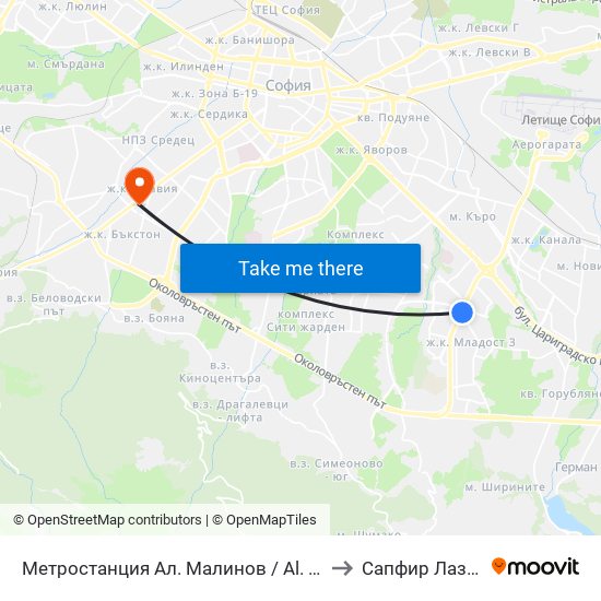 Метростанция Ал. Малинов / Al. Malinov Metro Station (0170) to Сапфир Лазер България map