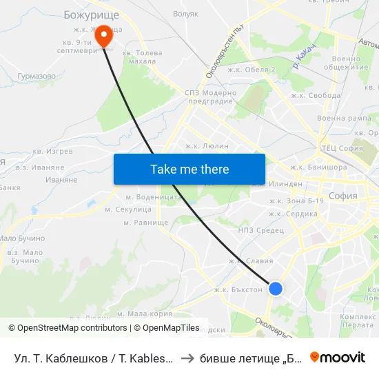 Ул. Т. Каблешков / T. Kableshkov St. (2213) to бивше летище „Божурище“ map
