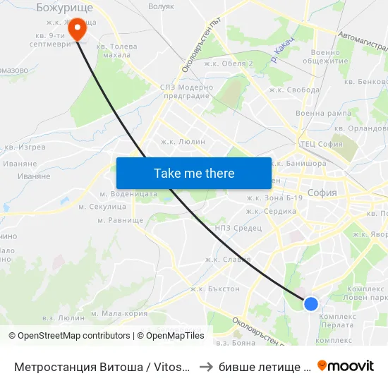 Ⓜ️ Метростанция Витоша / Vitosha Metro Station (2654) to бивше летище „Божурище“ map