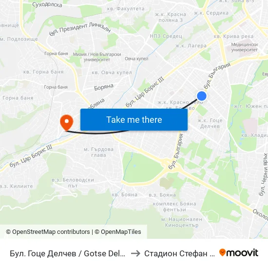 Бул. Гоце Делчев / Gotse Delchev Blvd. (0308) to Стадион Стефан Миленков map