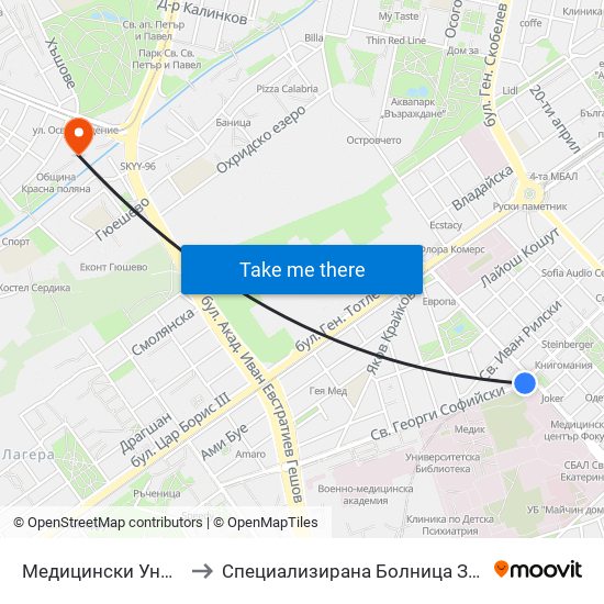 Медицински Университет / Medical University to Специализирана Болница За деца С Церабрална Парализа "Света София" map