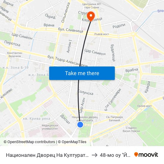 Национален Дворец На Културата / National Palace Of Culture (1134) to 48-мо оу "Йосиф Ковачев" map