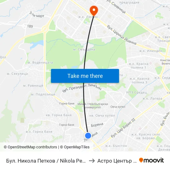 Бул. Никола Петков / Nikola Petkov Blvd. (0347) to Астро Център "Урания" map