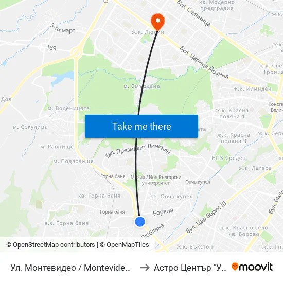 Ул. Монтевидео / Montevideo St. (2050) to Астро Център "Урания" map