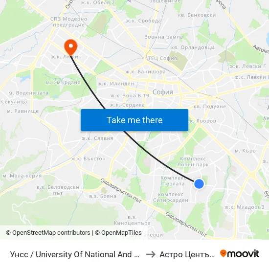 🎓 Унсс / University Of National And World Economy (1691) to Астро Център "Урания" map