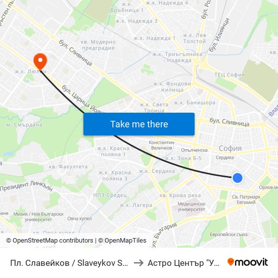 Пл. Славейков / Slaveykov Sq. (1908) to Астро Център "Урания" map