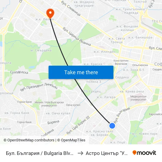 Бул. България / Bulgaria Blvd. (0290) to Астро Център "Урания" map